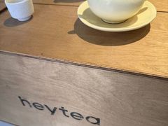 -喜茶(广州佳兆业广场店)