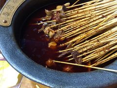 火锅串串-冒椒火辣(太古里店)
