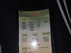 -金色印象·HiFi影音·按摩足疗(龙腾路店)