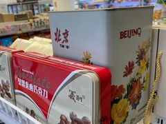 -百年义利(福长街店)