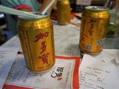 -炭舍干锅·烤鱼(扬名广场店)