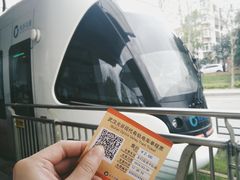 -光谷广场