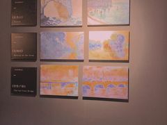 -印象莫奈时光映迹艺术展
