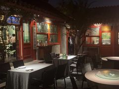 -花家怡园(四合院总店)