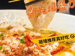 -新发现(苏州中心商场店)