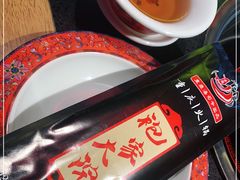 -袍家大院重庆火锅(文安路店)