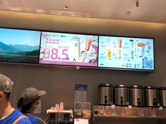 -茶百道(文冲沃尔玛店)