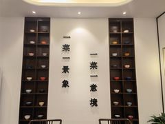 -曾家厨房·新徽菜(高新天柱路店)