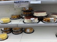 -山姆会员商店(邻瑞广场店)