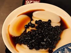 -三酉星·枫·山風与野菜(上海总店)