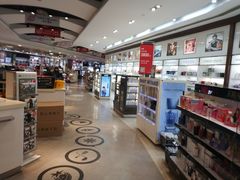 -日上免税店(三径路t3店)