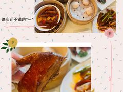 -利苑酒家(合景国际金融广场店)