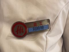 -海底捞火锅(江北万达商业广场店)