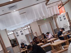 -小满手工粉(北京来福士店)
