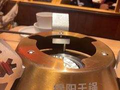 -六月雪干锅(绵阳凯德广场店)