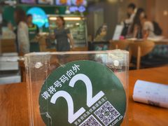 -Pelicana百利家炸鸡(江南西名店城店)