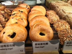 -BAKER&SPICE(安福路店)