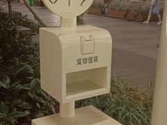 -瑞虹新天地月亮湾