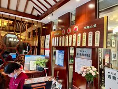 -熙盛源(滨湖万达店)