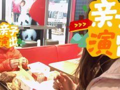 -肯德基(火车北站店)
