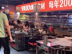 -川锅一号火锅(睢宁店)