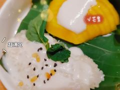 -生如夏花泰式火锅(西村黑金店)