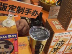 -老爷锅(新街口IFCX店)