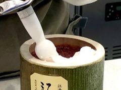 -KUNCHA鲲茶·江西制茶(铜锣湾店)