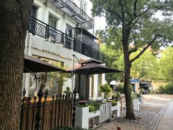 -新蝶变皮肤管理中心