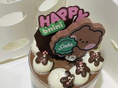 -好利来(十里河店)