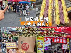 -观宴·品质赣菜(高新大道店)