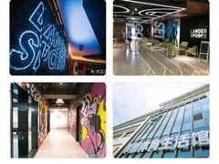 -莱茵体育生活馆