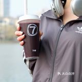 春天遛遛自己，带上“黑”化桑葚杯