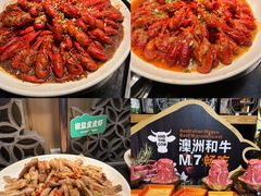 -亚马逊蒸汽活海鲜自助(LCM置汇旭辉广场店)