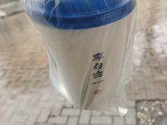-李与白包子铺(桐梓林店)