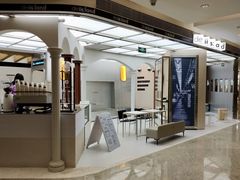 -iis:land(万菱汇店)
