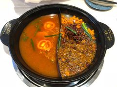 -钢管厂五区小郡肝火锅串串 Chuan Chuan hot pot