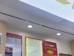 -郑远元·修脚·足道(华茂苑店)