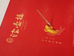 -岭南海晏楼(东晓南店)