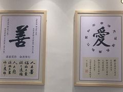 -素满香·素食自助餐(苏州·临顿路店)
