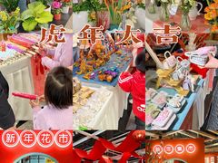 -武汉荟聚