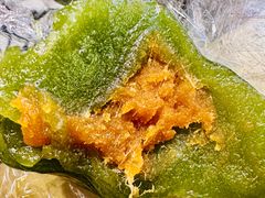 肉松青团-白魁老号饭庄(安内店)