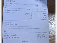 -小山城麻辣香锅(新邻生活广场店)