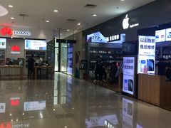 -新荟城(望京店)