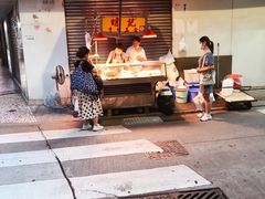 门面-明记牛杂(新马路分店)
