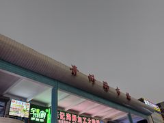 -贵州路便民市场