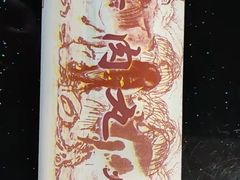 -潮汕美牛肉丸火锅店(天宁寺店)