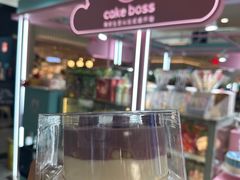 -CAKE BOSS 蛋糕老板(北京世纪金源购物中心)