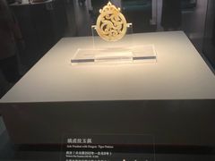 -北京大葆台遗址博物馆