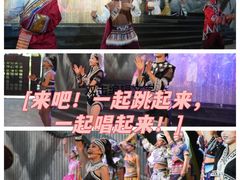-云南民族村